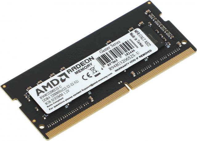 pamiat-ddr4-8gb-3200mhz-amd-r948g3206s2s-u-big-1