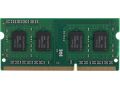 pamiat-ddr3l-4gb-1600mhz-netac-ntbsd3n16sp-04-small-1
