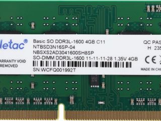 pamiat-ddr3l-4gb-1600mhz-netac-ntbsd3n16sp-04