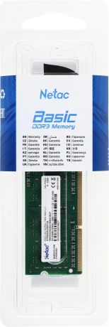 pamiat-ddr3l-4gb-1600mhz-netac-ntbsd3n16sp-04-big-3