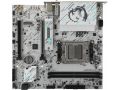 materinskaia-plata-msi-b840m-gaming-wifi6e-small-0
