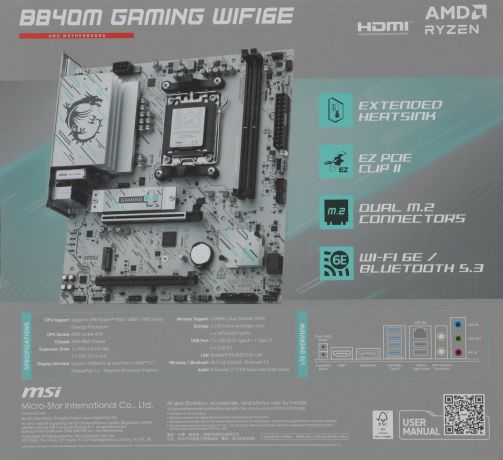 materinskaia-plata-msi-b840m-gaming-wifi6e-big-5