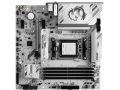 materinskaia-plata-msi-b850m-gaming-plus-wifi6e-small-0