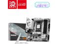 materinskaia-plata-msi-b850m-gaming-plus-wifi6e-small-5
