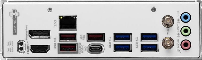 materinskaia-plata-msi-b850m-gaming-plus-wifi6e-big-4