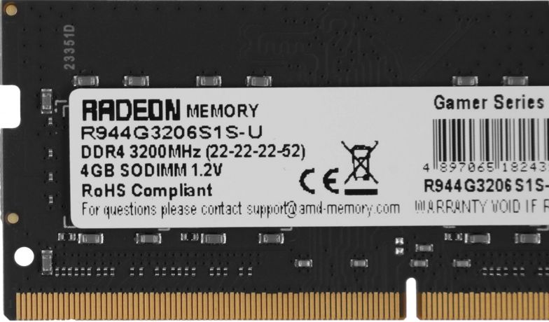 pamiat-ddr4-4gb-3200mhz-amd-r944g3206s1s-u-big-2