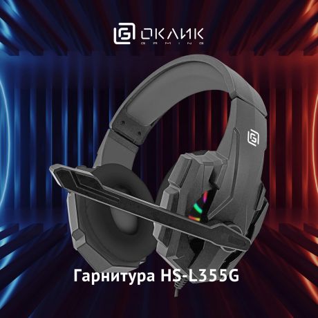 nausniki-s-mikrofonom-oklick-hs-l355g-cernyi-18m-monitornye-ogolove-1939807-oklick-1939807-big-1