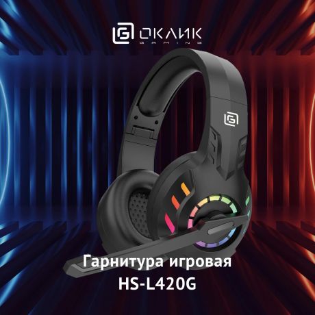 nausniki-s-mikrofonom-oklick-hs-l420g-cernyi-nakladnye-bt-ogolove-1939799-oklick-1939799-big-1