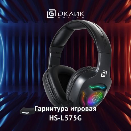 nausniki-s-mikrofonom-oklick-hs-l575g-cernyi-nakladnye-bt-ogolove-1895253-oklick-1895253-big-1