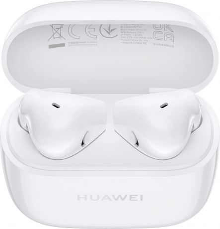 garnitura-vkladysi-huawei-55036940-big-7