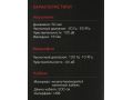 nausniki-s-mikrofonom-a4tech-g350-usb-black-small-5