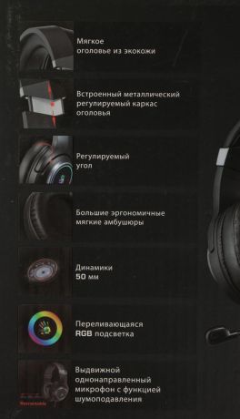nausniki-s-mikrofonom-a4tech-g350-usb-black-big-6
