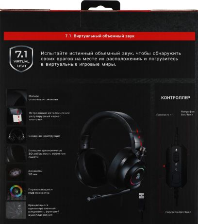 nausniki-s-mikrofonom-a4tech-g580-usb-black-big-8