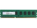 pamiat-ddr3-8gb-1600mhz-netac-ntbsd3p16sp-08-small-0