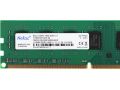 pamiat-ddr3-8gb-1600mhz-netac-ntbsd3p16sp-08-small-2