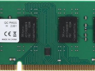 pamiat-ddr3-8gb-1600mhz-netac-ntbsd3p16sp-08