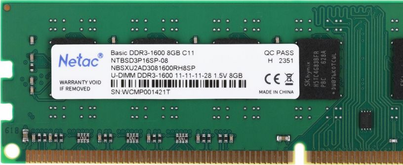 pamiat-ddr3-8gb-1600mhz-netac-ntbsd3p16sp-08-big-2