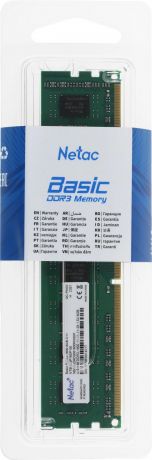 pamiat-ddr3-8gb-1600mhz-netac-ntbsd3p16sp-08-big-5