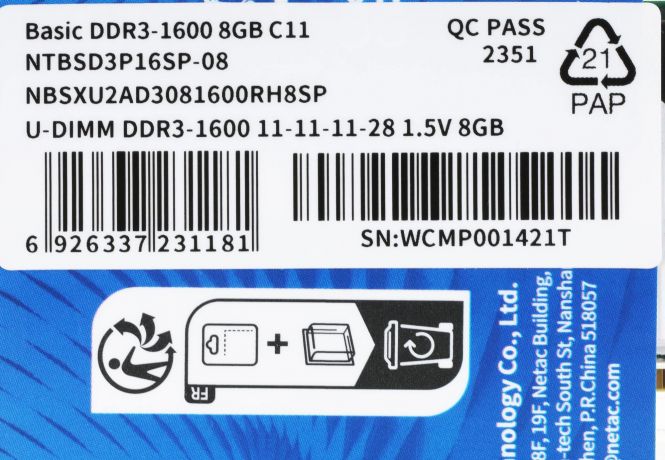pamiat-ddr3-8gb-1600mhz-netac-ntbsd3p16sp-08-big-6