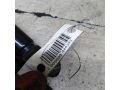 amortizator-kryski-bagaznika-upor-nissan-qashqai-ii-restailing-art-112503-small-2