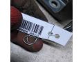 petlia-dveri-peredniaia-pravaia-verxniaia-nissan-qashqai-ii-restailing-art-112505-small-2