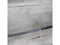 molding-dveri-perednii-pravyi-pod-steklo-nissan-qashqai-ii-restailing-art-112515-small-0