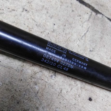 amortizator-kapota-upor-nissan-qashqai-ii-restailing-art-112517-big-1