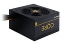 blok-pitaniia-chieftec-bbs-700s-bulk-small-3