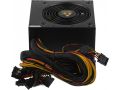 blok-pitaniia-chieftec-bbs-700s-bulk-small-6