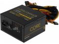blok-pitaniia-chieftec-bbs-700s-bulk-small-7