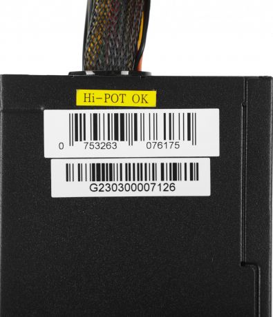 blok-pitaniia-chieftec-bbs-700s-bulk-big-9