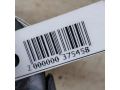 rucka-dveri-vnutrenniaia-levaia-ford-fusion-i-art-112547-small-2