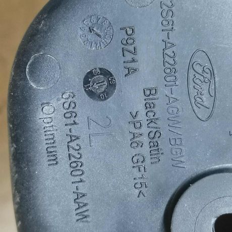 rucka-dveri-vnutrenniaia-levaia-ford-fusion-i-art-112547-big-5