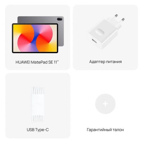 planset-huawei-53014gxt-big-4