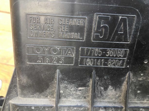 korpus-vozdusnogo-filtra-toyota-camry-v50-art-36457-big-2