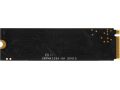 nakopitel-ssd-amd-r3mp32048g8-small-1