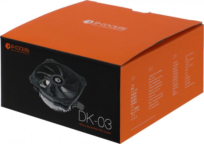 kuler-id-cooling-dk-03-big-9