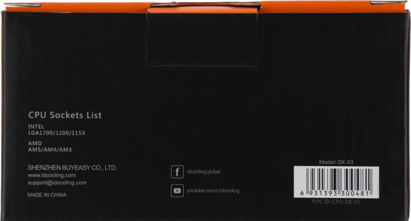 kuler-id-cooling-dk-03-big-2