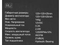 ventiliator-dlia-korpusa-id-cooling-fl-12025k-small-4