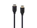 kabel-hdmi-cablexpert-cc-hdmi8k-2m-small-0