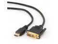 kabel-hdmi-dvi-cablexpert-cc-hdmi-dvi-6-small-0
