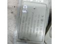 plafon-salona-fiat-ducato-ii-art-112604-small-5