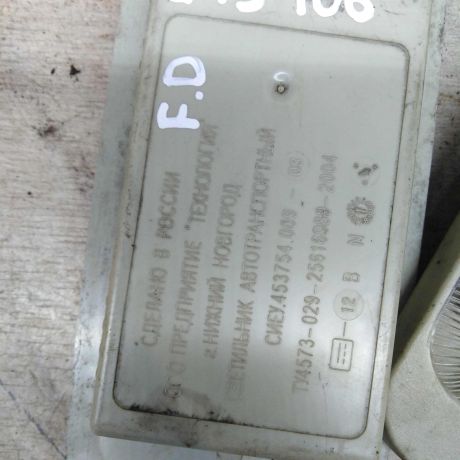 plafon-salona-fiat-ducato-ii-art-112604-big-5