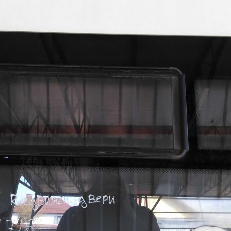 dver-pravaia-otkatnaia-fiat-ducato-ii-art-112672-big-7