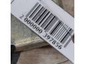 zamok-dveri-perednii-pravyi-volkswagen-jetta-2-volkswagen-golf-2-art-112701-small-1