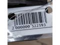 rucka-otkryvaniia-dveri-zadniaia-levaia-volkswagen-jetta-2-volkswagen-golf-2-art-112725-small-1