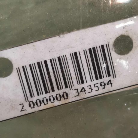 steklo-dveri-perednee-levoe-ford-fusion-i-art-112762-big-1