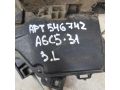 zamok-dveri-zadnii-levyi-audi-a6-c5-art-112795-small-4