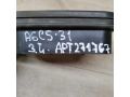 deflektor-kuzova-pod-zadnii-bamper-audi-a6-c5-art-112805-small-7