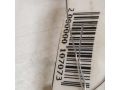 rucka-dveri-naruznaia-volkswagen-transporter-t4-zadniaia-raspasnaia-art-112832-small-1